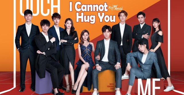 I Cannot Hug You