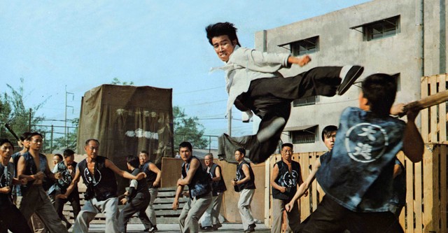 Tornado of Chu-chiang
