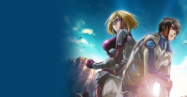 Terra Formars
