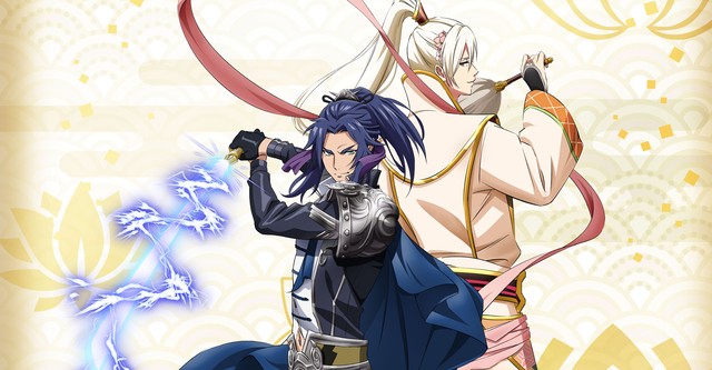 NAMUAMIDABUTSU! -UTENA-