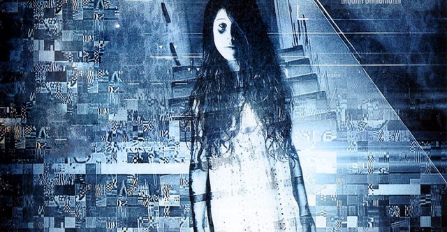 Paranormal Captivity