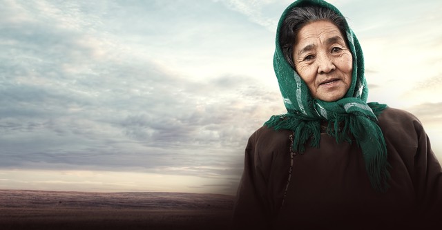 The Mother