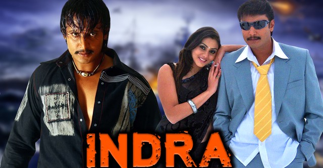 Indra