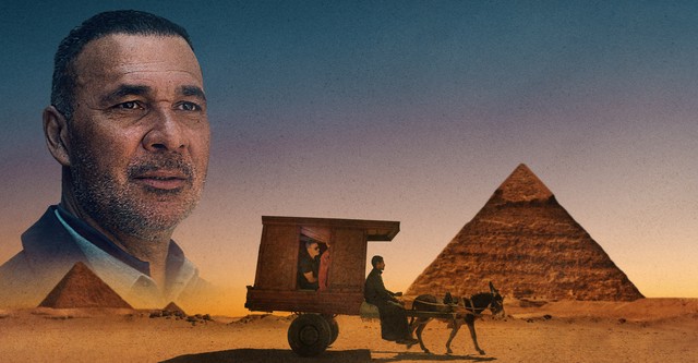 Ruud Gullit and the Mysteries of Ancient Egypt