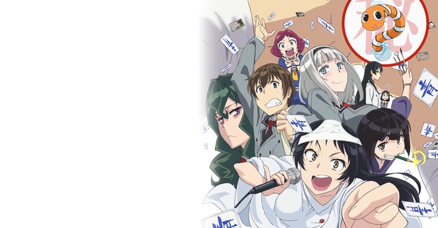 Shimoneta to Iu Gainen ga Sonzai Shinai Taikutsu na Sekai