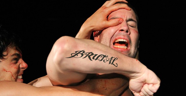 Брутално