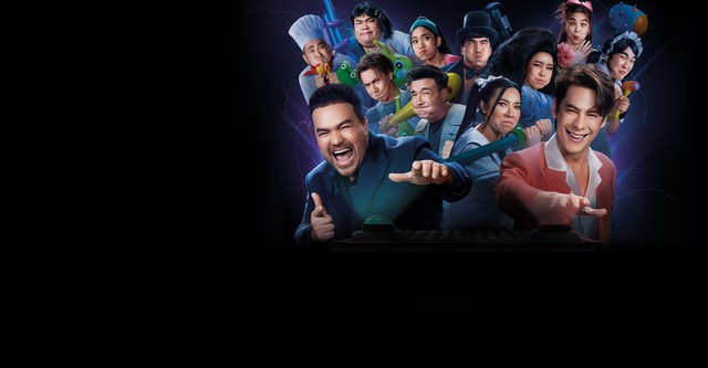 LOL: Last One Laughing Thailand