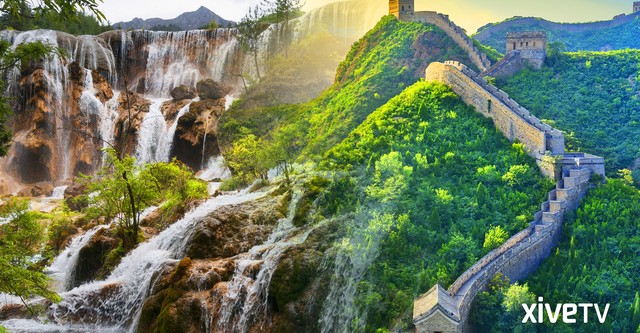 China Revealed