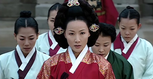 Ladies of the Palace