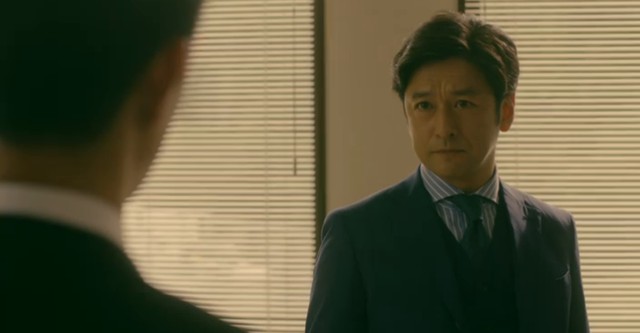 BORDER The Urge Medical Examiner Mika HIGA