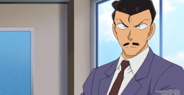 Détective Conan