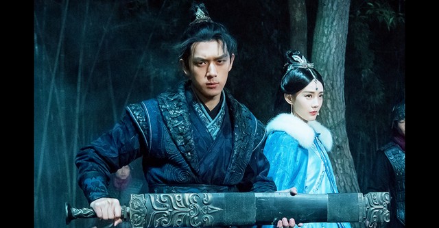Sword Dynasty