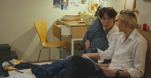 Between Us