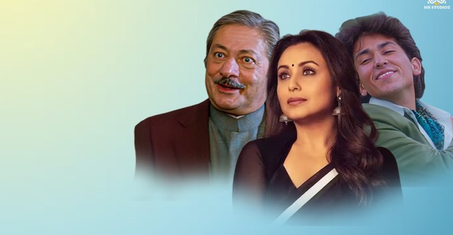 Raja Ki Ayegi Baraat