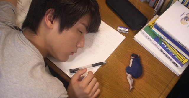 My Little Lover - Minami Kun no Koibito