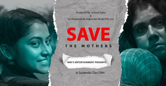 Save the Mothers