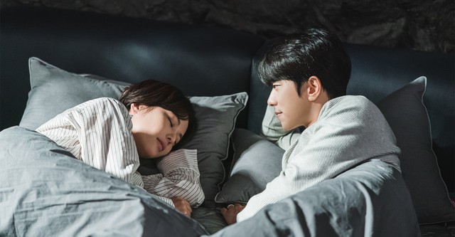 그놈이 그놈이다