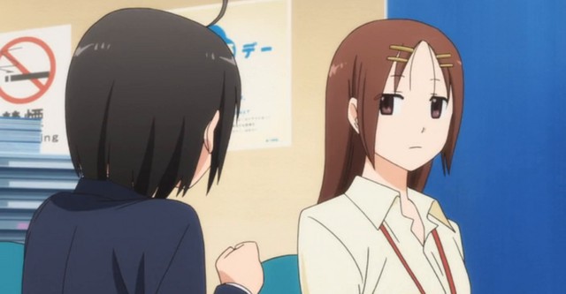 Servant x Service