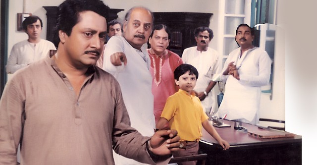 Mahajan