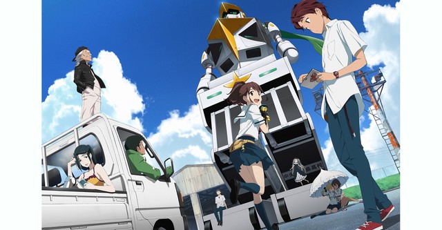 Robotics;Notes
