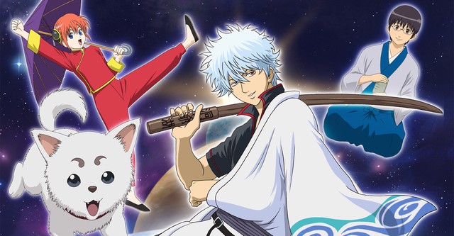 Gintama