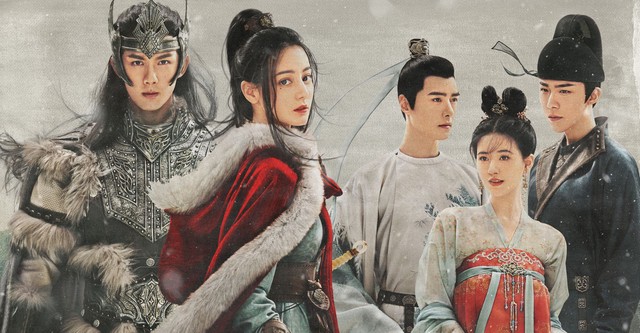 Chang Ge Xing