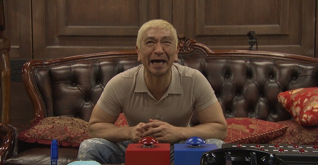 HITOSHI MATSUMOTO Presents Documental