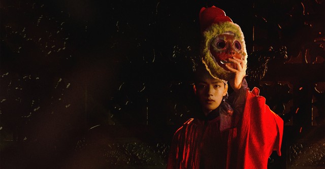 El Payaso Coronado