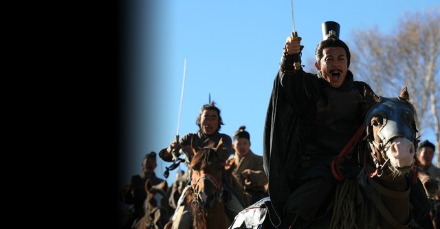 The Qin Empire