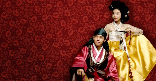 Hwang Jin Yi