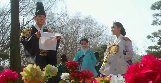 Rooftop Prince
