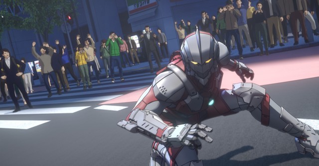 Ultraman