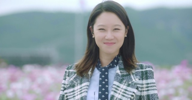 Nu îndrăzni să visezi