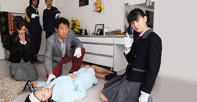ケータイ刑事 銭形舞