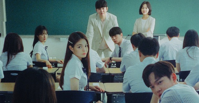 미스터 기간제