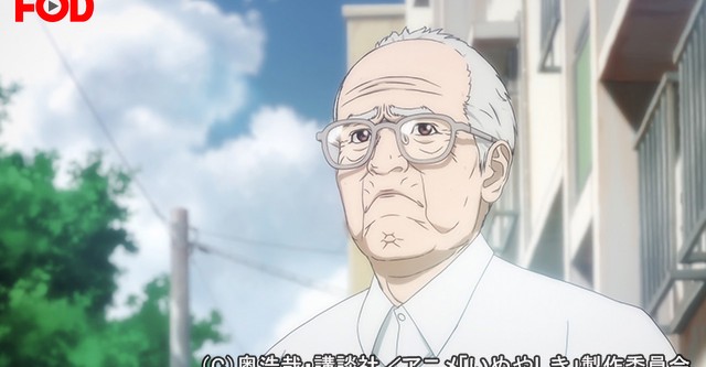 INUYASHIKI LAST HERO