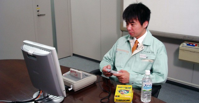 GameCenter CX
