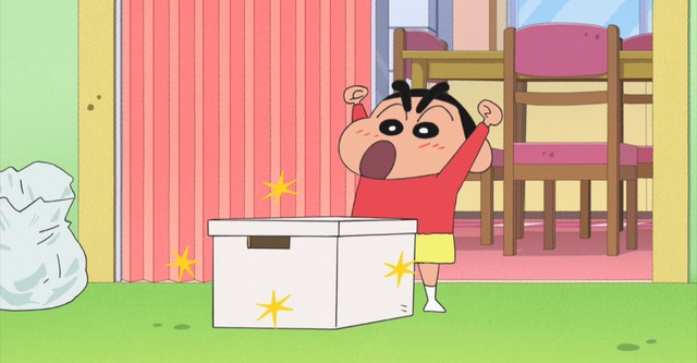 Shin Chan