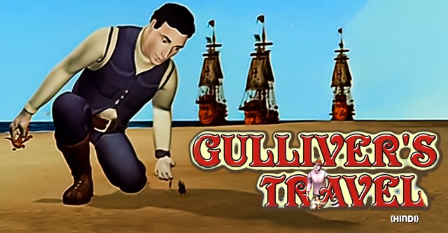 Gulliver's Travel