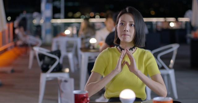 Pretty Li Hui Zhen