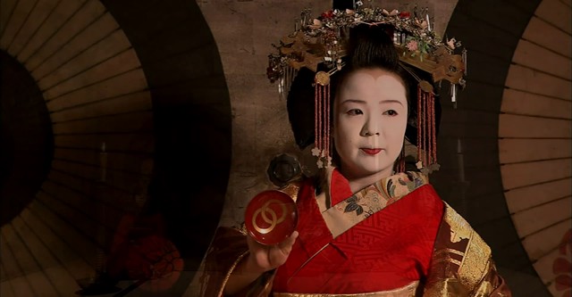 Hannari: Geisha Modern