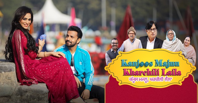 Kanjoos Majnu Kharchili Laila