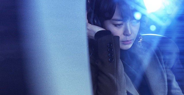 보이스