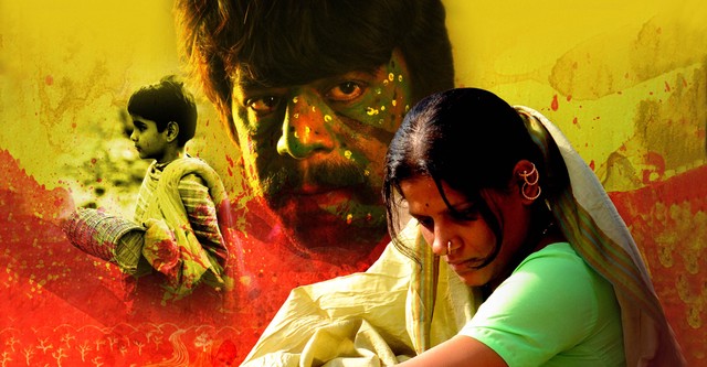 Tuhya Dharma Koncha?