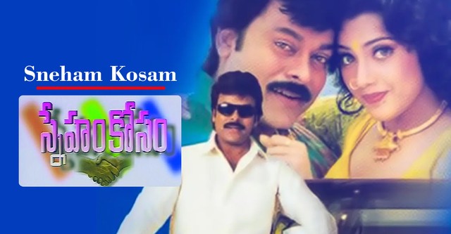 Sneham Kosam