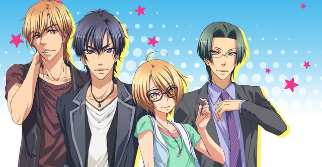 Love Stage!!