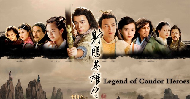 The Legend of the Condor Heroes