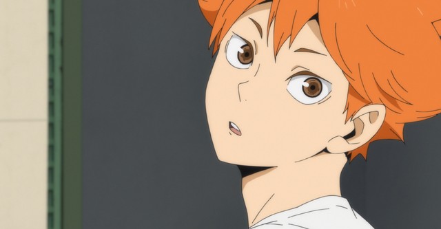 Haikyu!!
