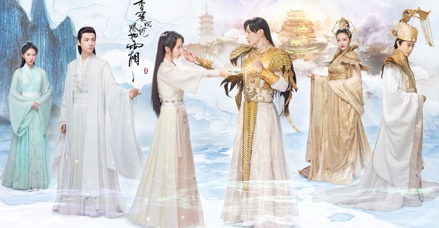 Ashes of Love