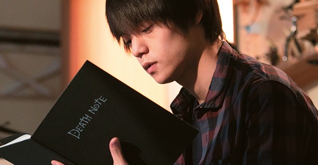 Death Note